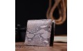 【Портмоне SNAKE LEATHER 18651 из натуральной кожи питона Серое, Серый】