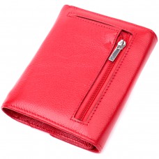 Женский яркий кошелек с монетницей из натуральной кожи ST Leather 19493 Красный