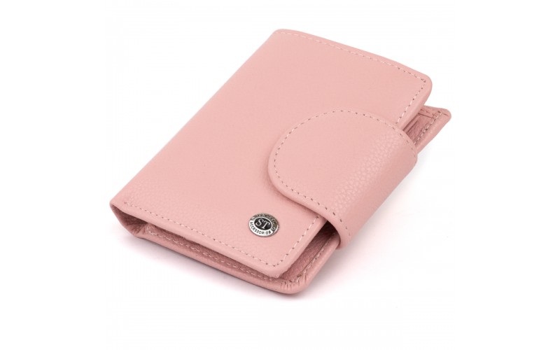 【Маленький кошелек с монетницей сзади женский ST Leather 19267 Розовый】